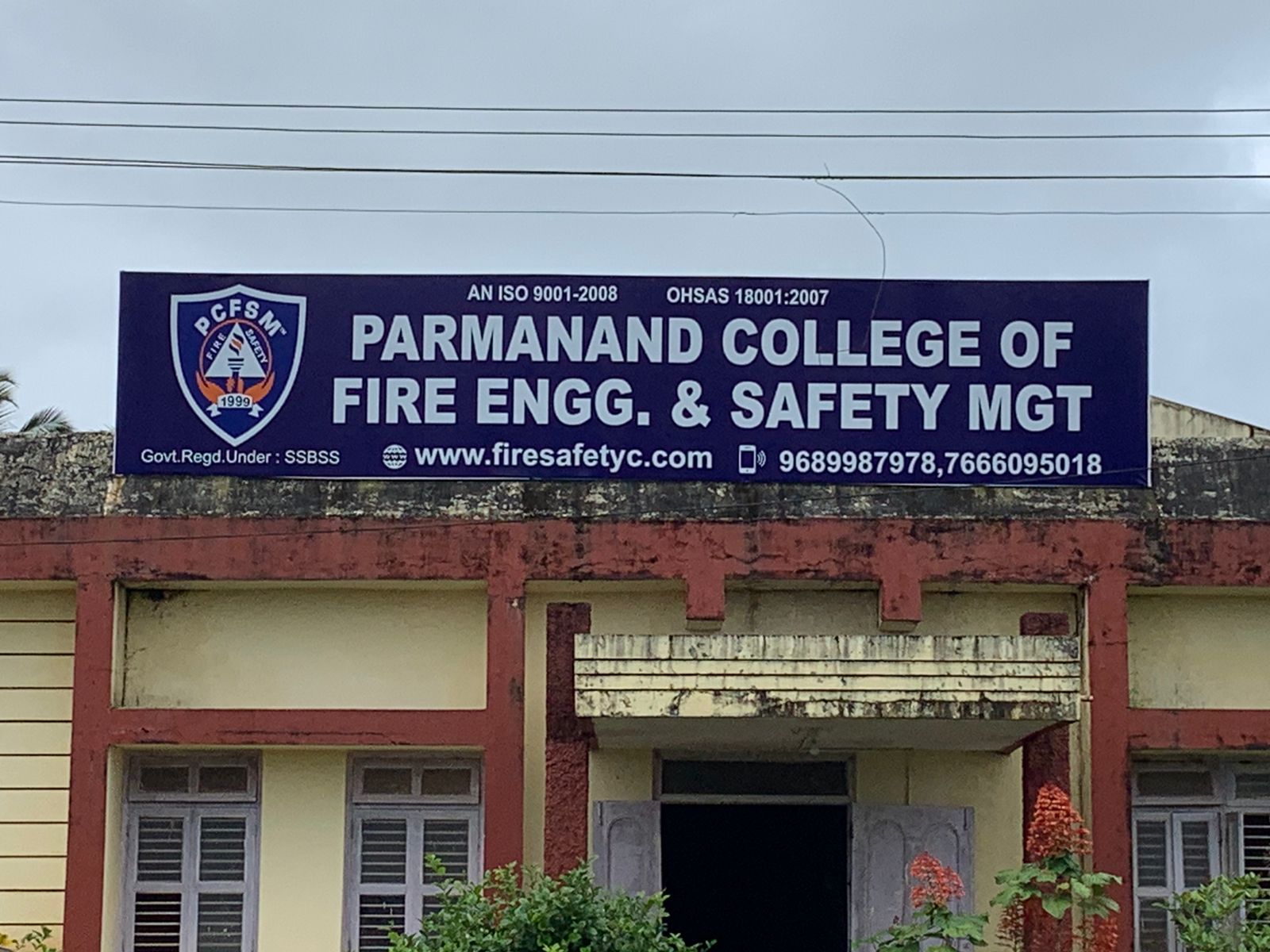 Parmanand Fire Safety College Gallery Courses Parmanand College 