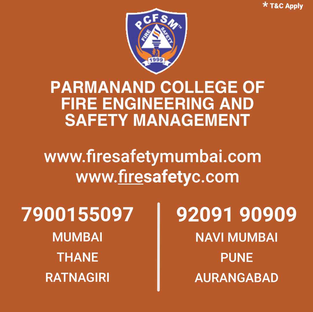 Fire Safety Domain Admissions Year 2022 Parmanand Fire Safety College 